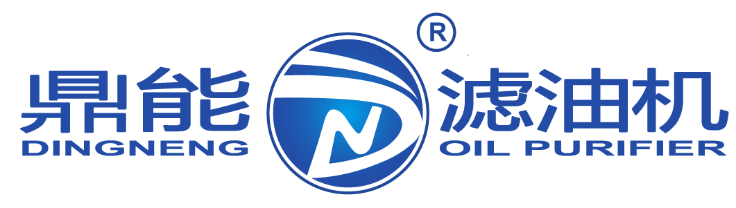 LOGO加字 蓝.jpg